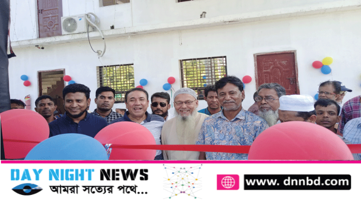 মিনহা মাওয়া অটো এলপিজি ফিলিং ষ্টেশন এন্ড কনর্ভাসন সেন্টারের শুভ উদ্ভোধন